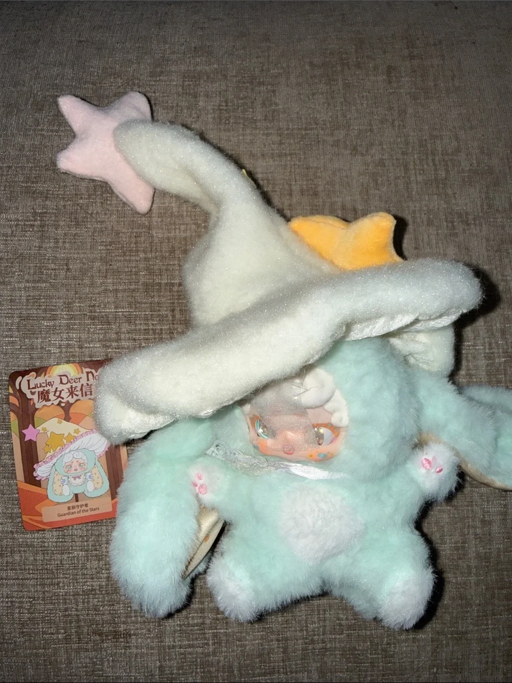 Lucky deer Nai Plush guardian of the stars